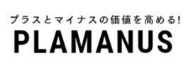知多市で庭木の剪定・伐採ならお庭の窓口知多市